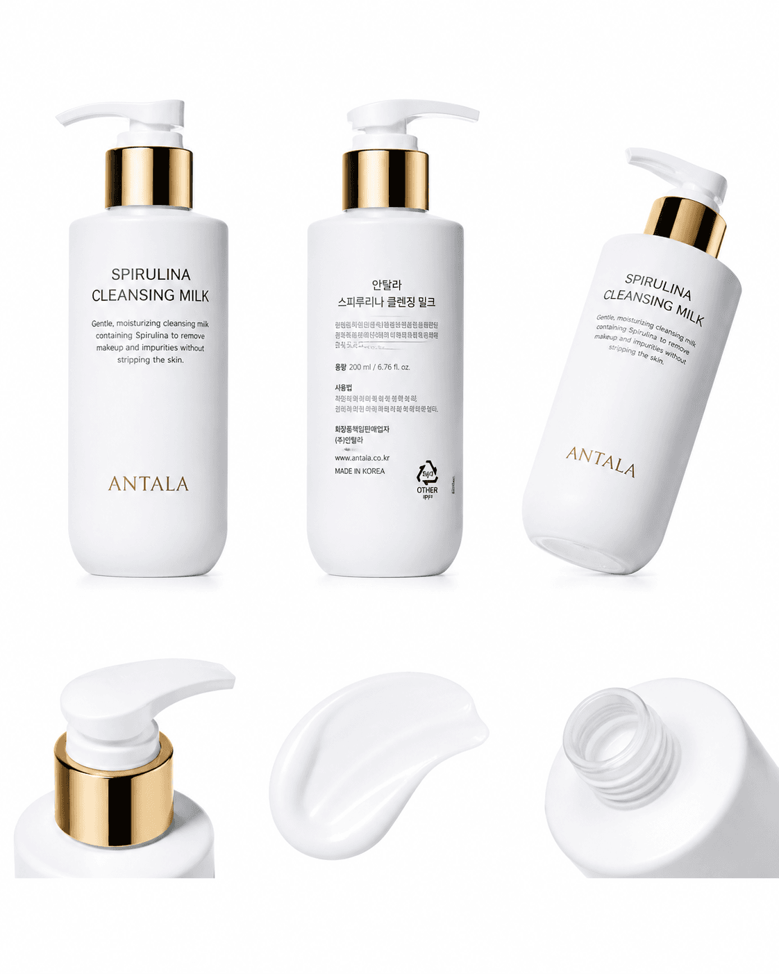 ANTALA Spirulina Cleansing Milk 3