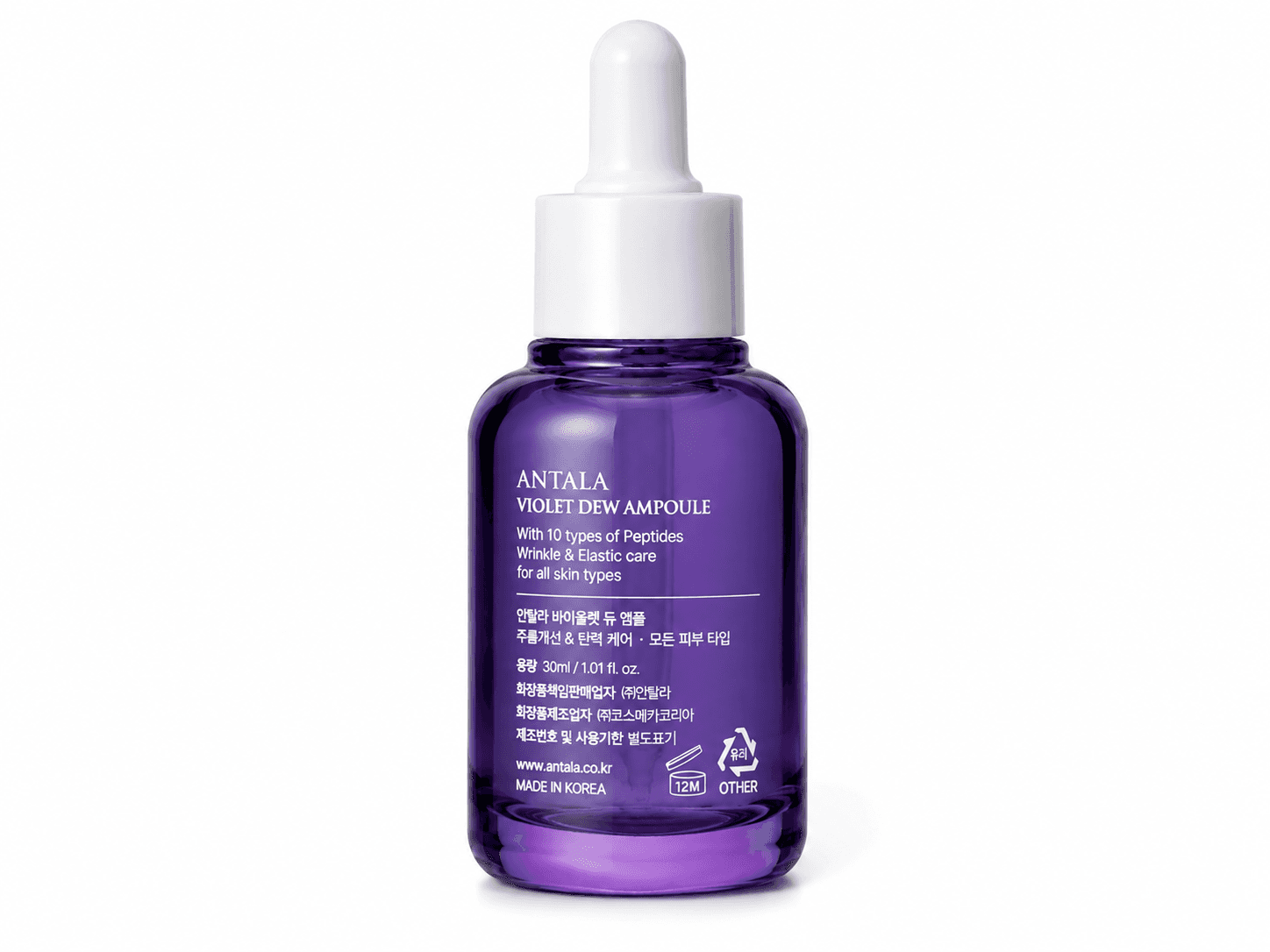 ANTALA Violet Dew Ampoule 3
