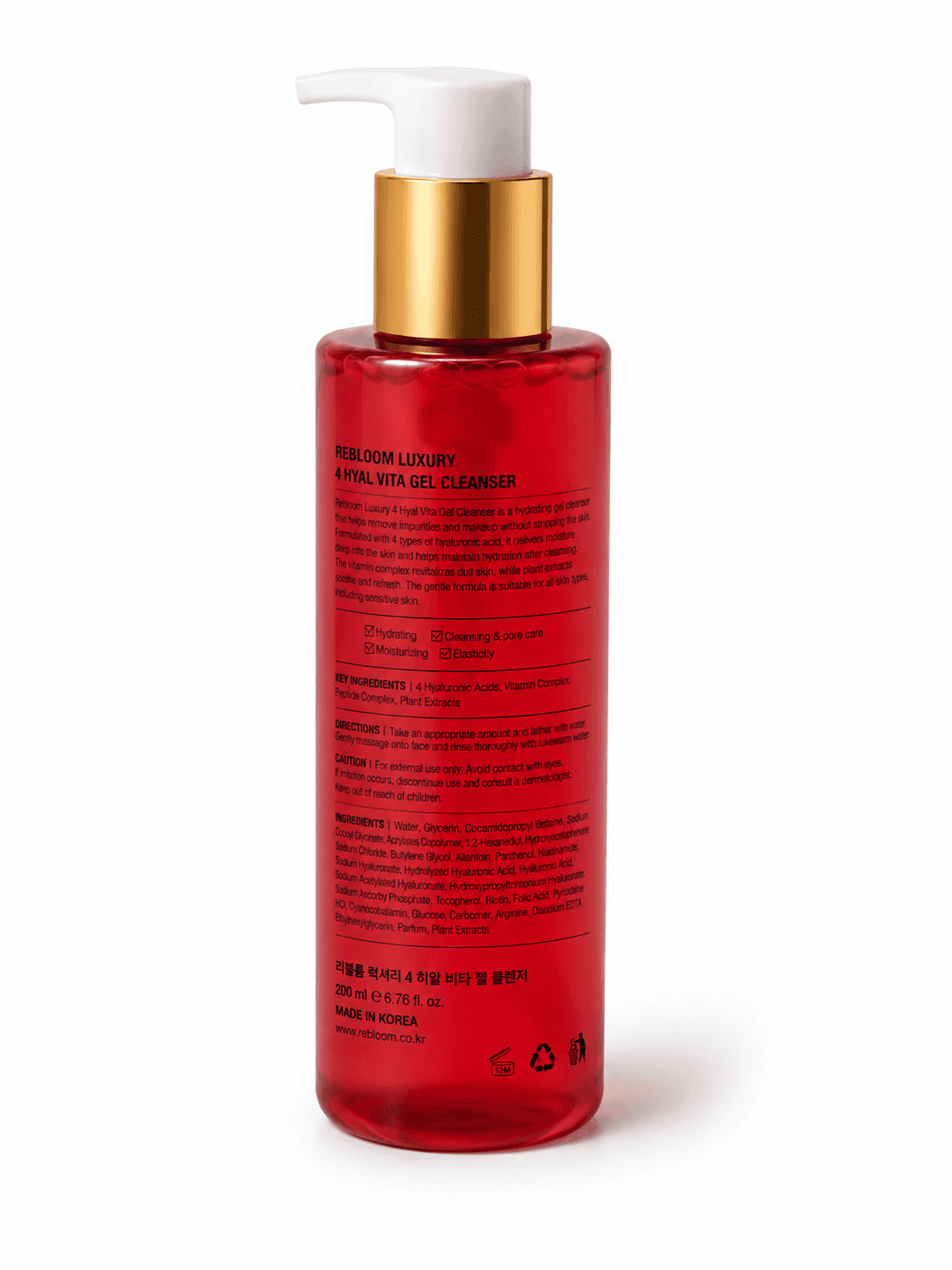REBLOOM – 4 Hyal Vita Gel Cleanser (200ml) 2
