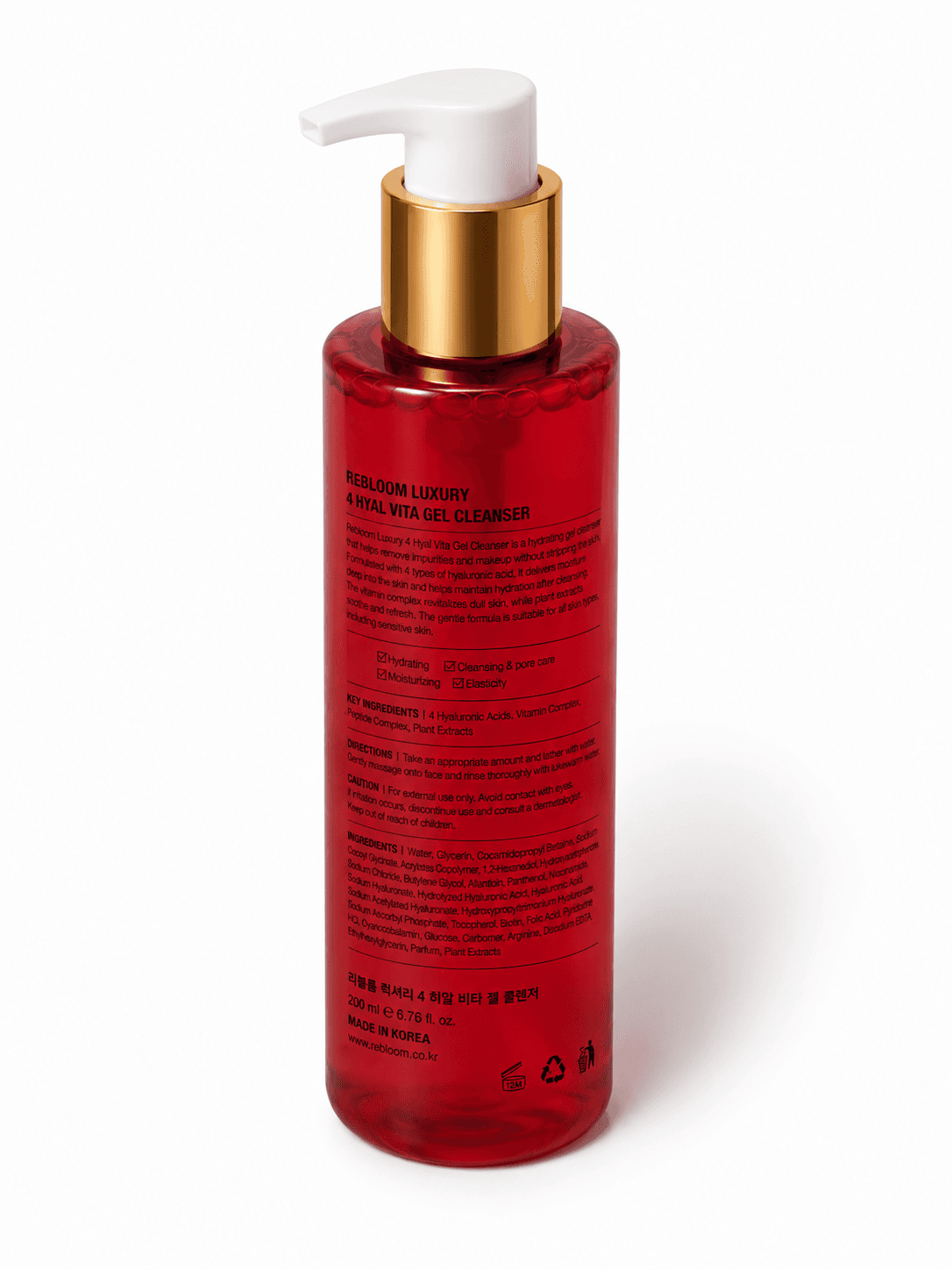 REBLOOM – 4 Hyal Vita Gel Cleanser (200ml) 3
