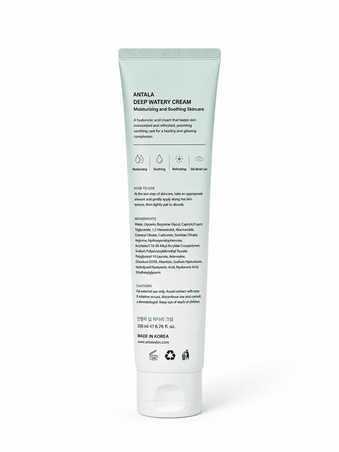 ANTALA Deep Watery Cream (Moisturizing and Soothing Skincare) is a powerful moisturizing and soothing cream. 3
