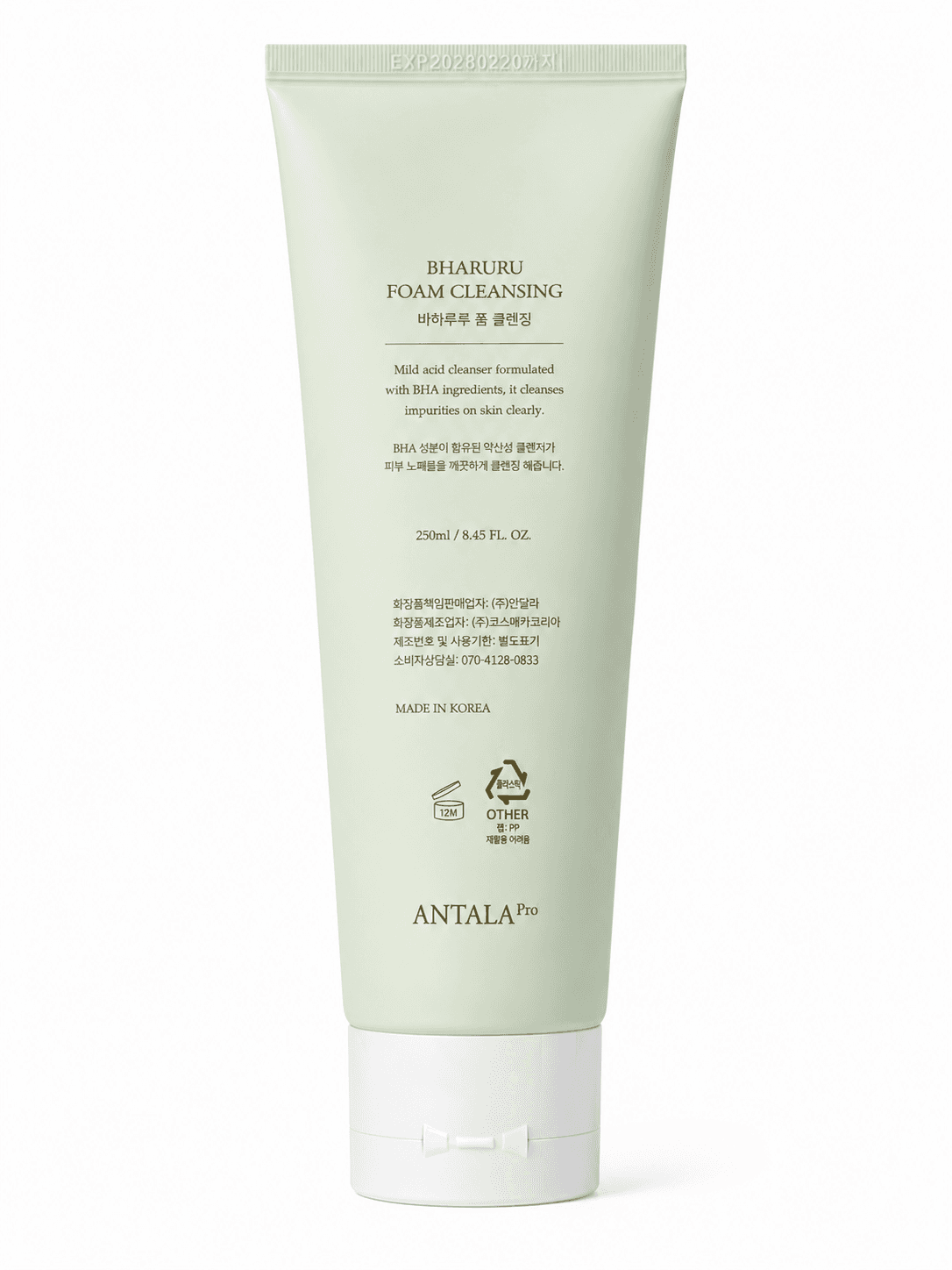 ANTALA Biharuru Foam Cleansing (250ml) 2