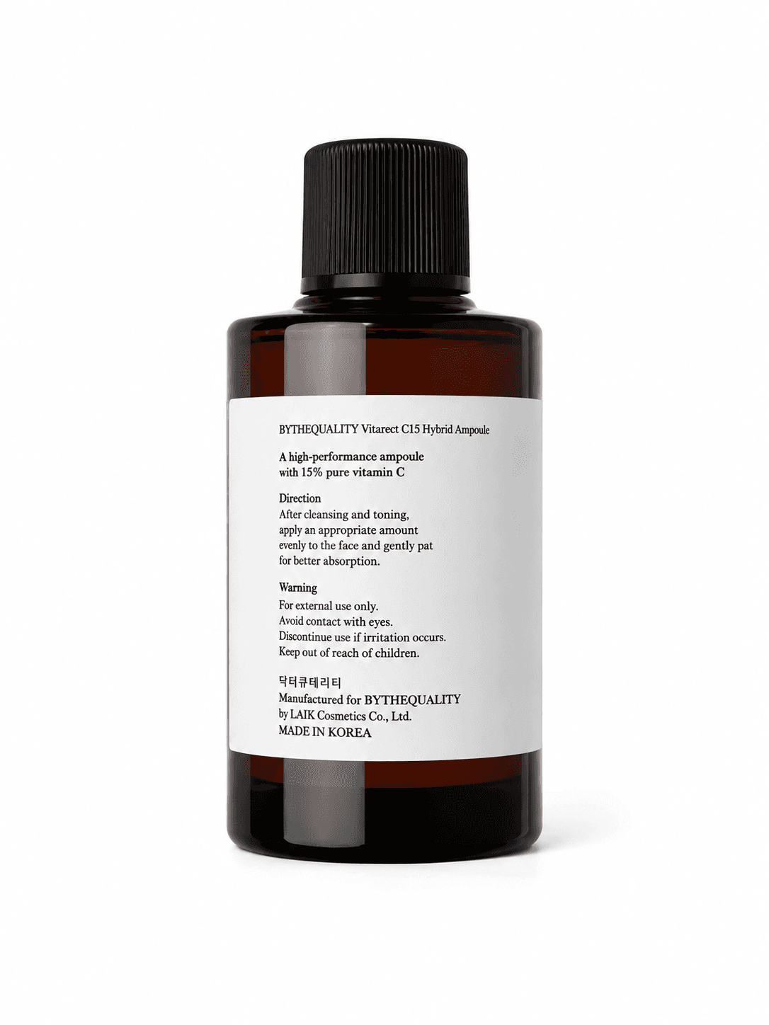 BY THE QUALITY Vitarect C15 Hybrid Ampoule 3