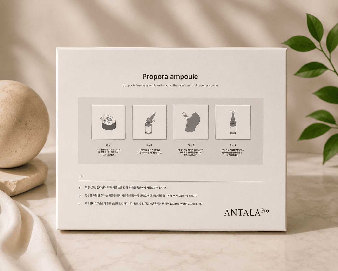 ANTALA Pro – Propolis Ampoule Set 4