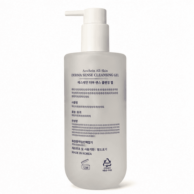 AESTHEIN Derma Sense Cleansing Gel (150ml) 3